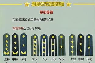 太迷了吧？维金斯半场7投1中只得3分 出现2失误 正负值-16